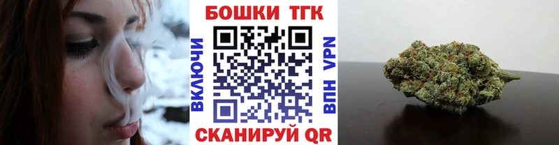 Купить МАРИХУАНА  КОКАИН  ГАШИШ  МЕФ  Покровск