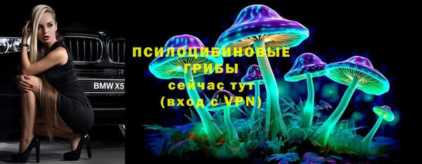 меф Балабаново