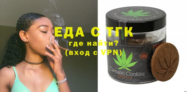 крисы Баксан