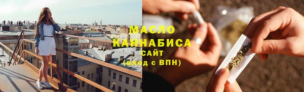меф Балабаново