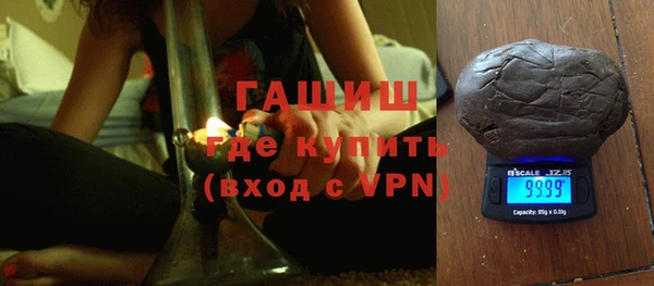 меф Балабаново