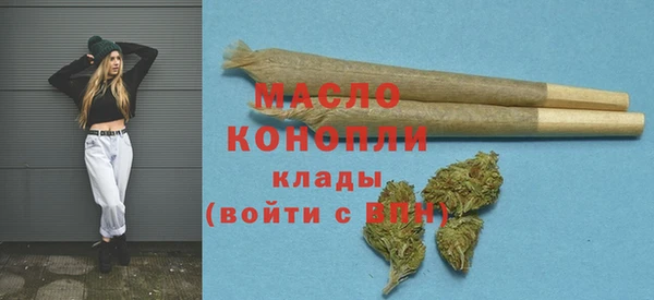меф Балабаново