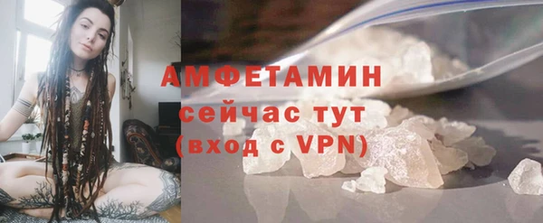 меф Балабаново