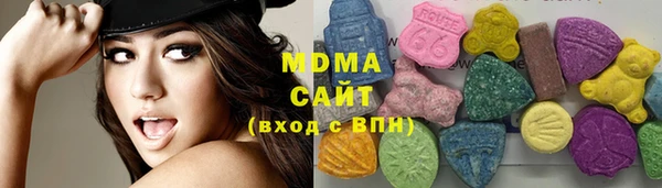 гашишное масло Балахна