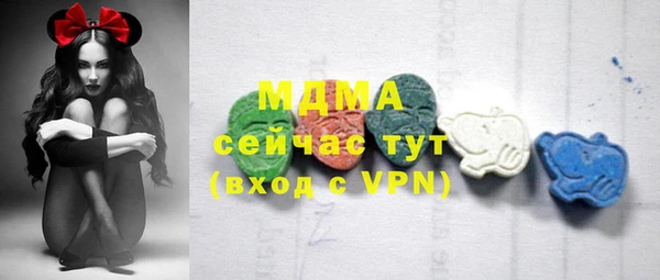 меф Балабаново