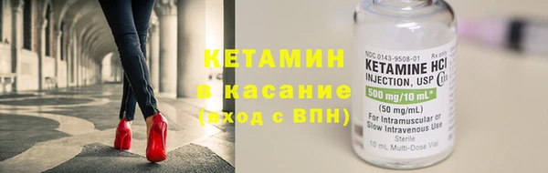 гашишное масло Балахна