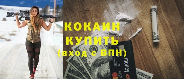 меф Балабаново