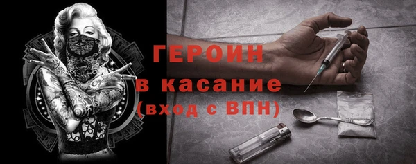 меф Балабаново
