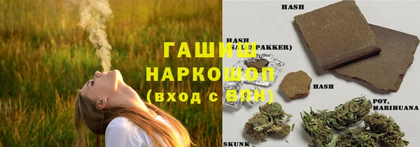 крисы Баксан