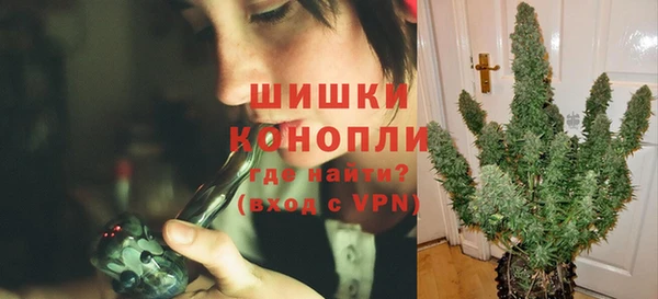 меф Балабаново
