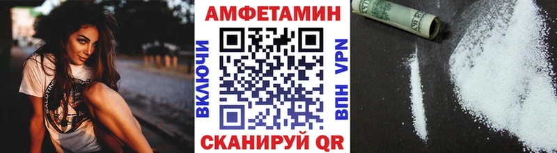 Купить закладки  Покровск  Первитин кристалл 